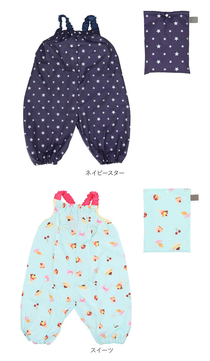 ノーブランド No Brand プレイウェア marlepawda 80-90cm【返品不可商品】