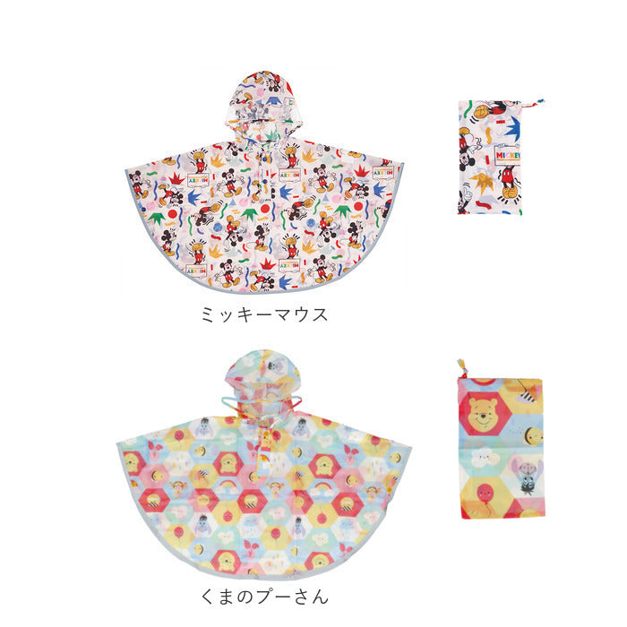 BACKYARD FAMILY 角色兒童雨披 RAPO2