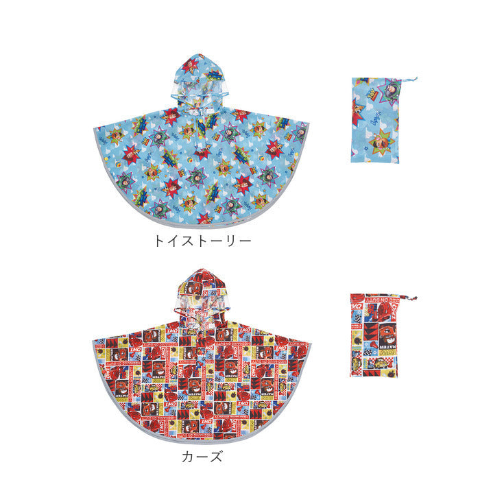 BACKYARD FAMILY 角色兒童雨披 RAPO2