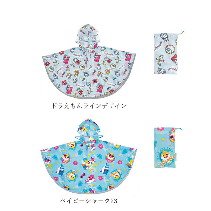 BACKYARD FAMILY 角色兒童雨披 RAPO2