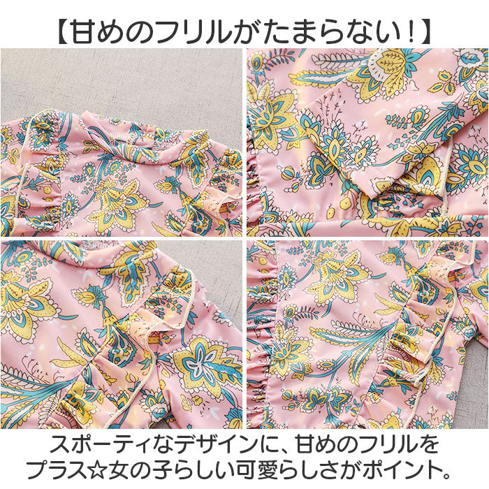 バックヤードファミリー BACKYARD FAMILY 水着 キッズ 女の子【返品不可商品】