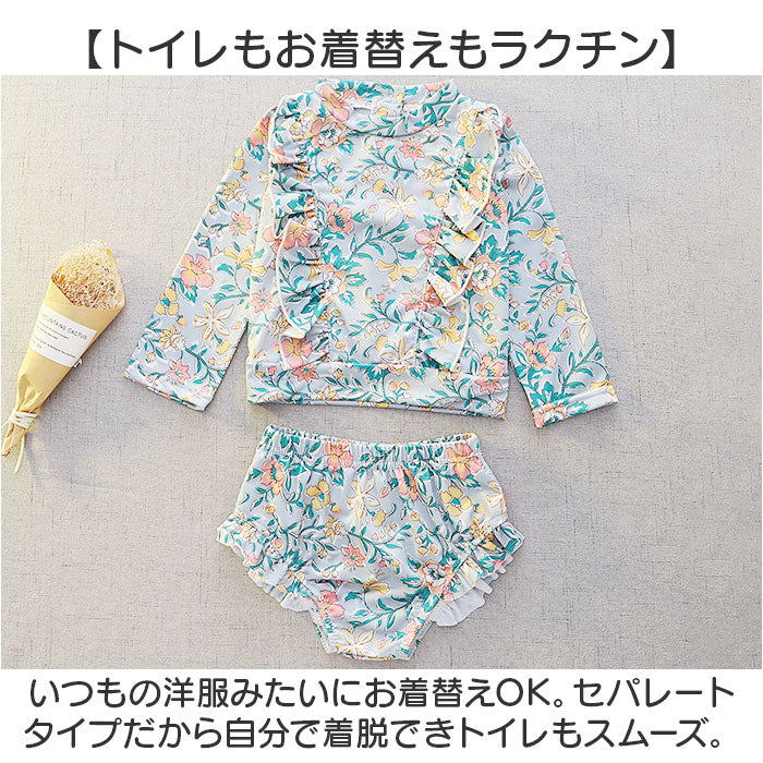 バックヤードファミリー BACKYARD FAMILY 水着 キッズ 女の子【返品不可商品】