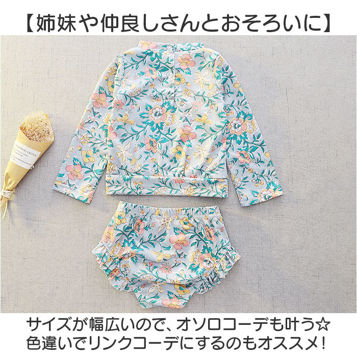 バックヤードファミリー BACKYARD FAMILY 水着 キッズ 女の子【返品不可商品】