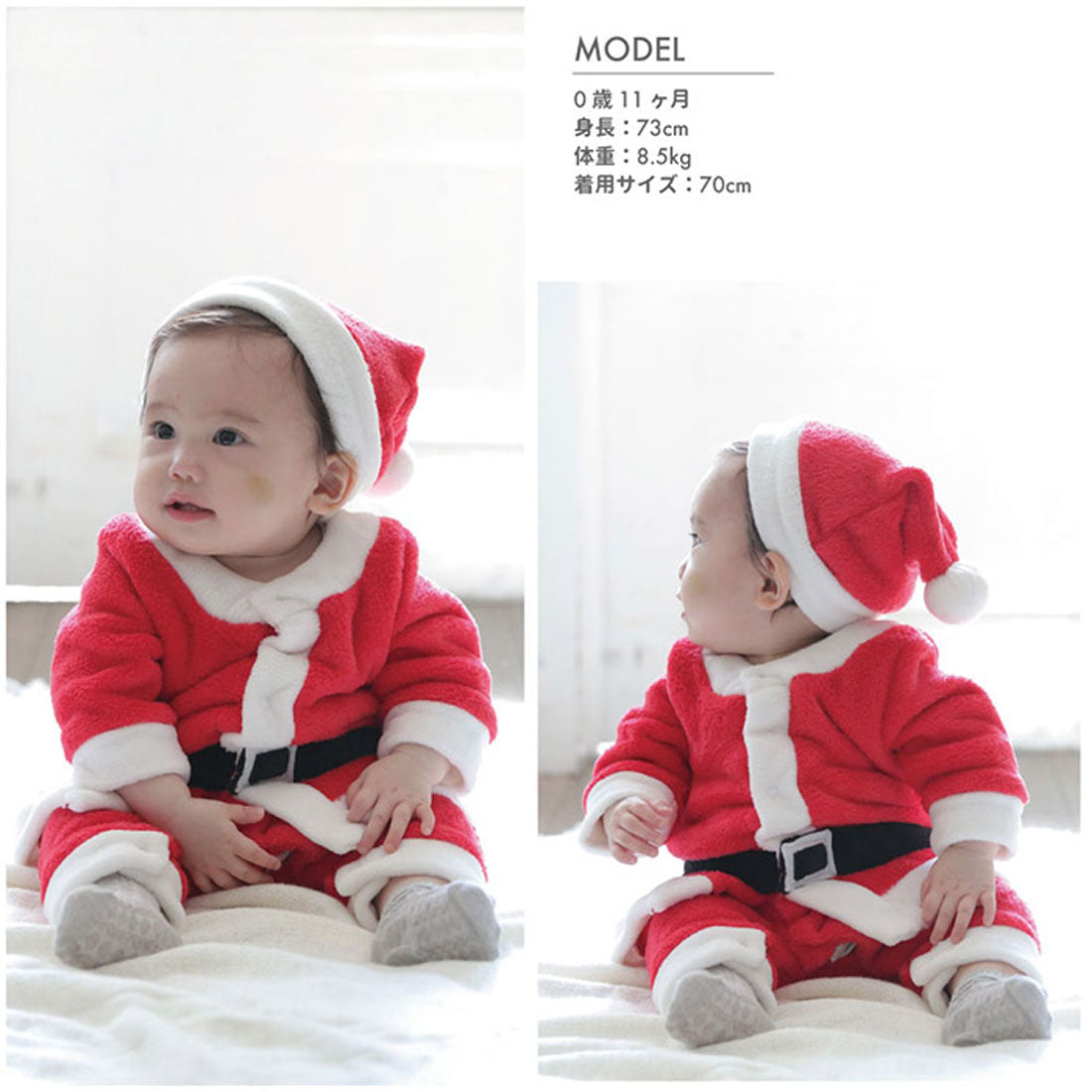 バックヤードファミリー BACKYARD FAMILY 【Aenak】サンタカバーオール ボア (レッド) レッド