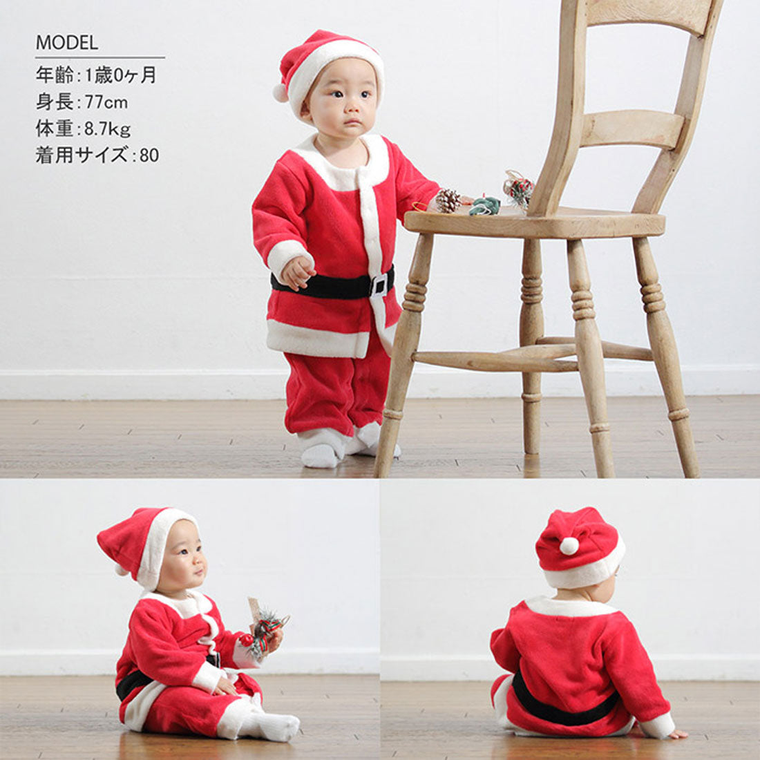 バックヤードファミリー BACKYARD FAMILY 【Aenak】サンタカバーオール ボア (レッド) レッド
