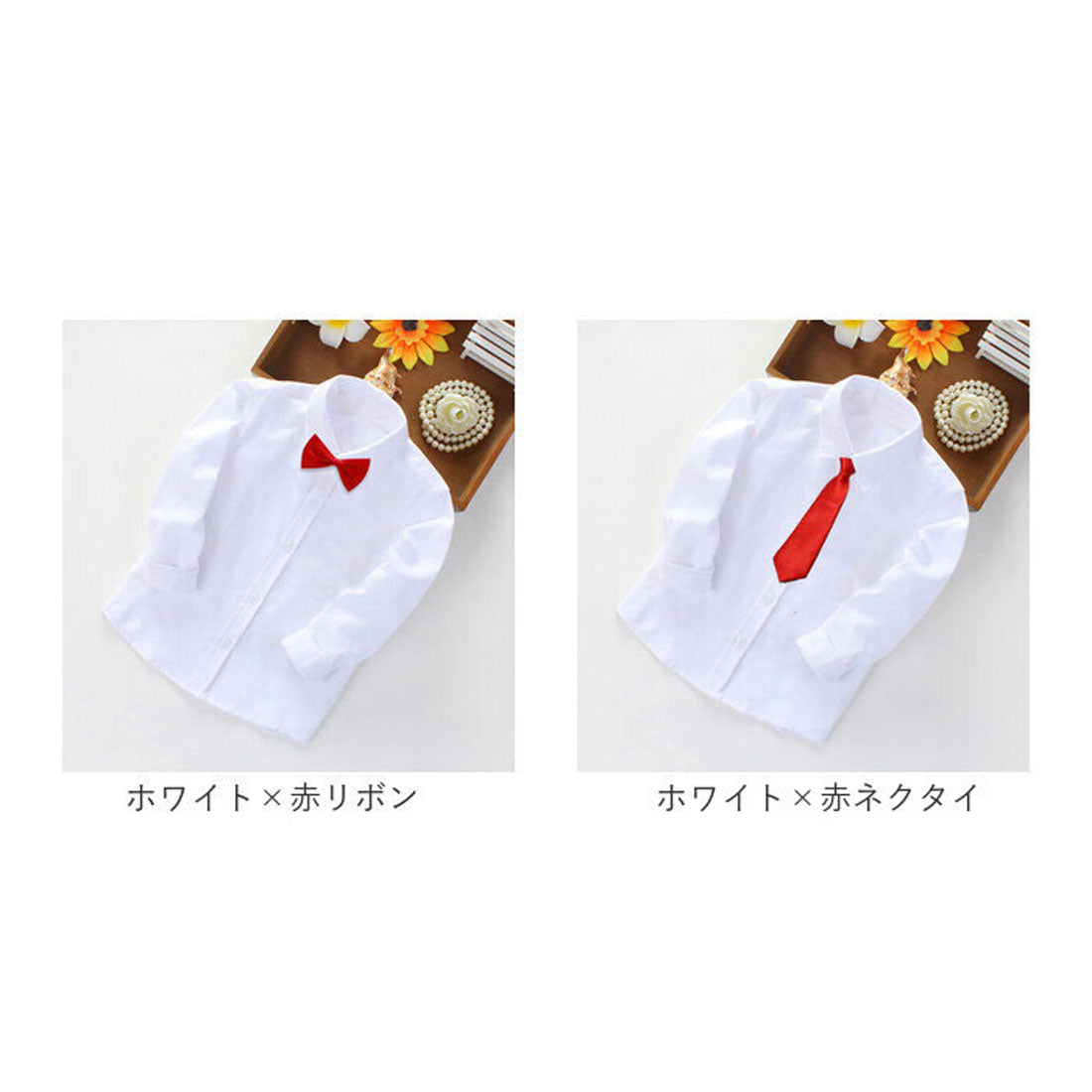 バックヤードファミリー BACKYARD FAMILY シャツ 長袖 キッズ ネクタイ付きリボン付き lysh064 (ホワイト×赤リボン) ホワイト×赤リボン