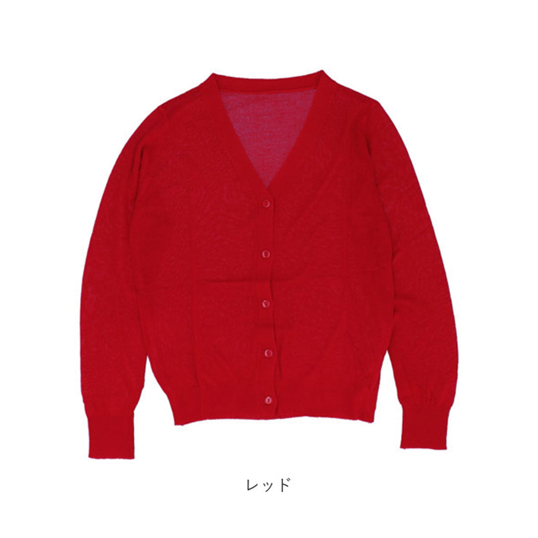 BACKYARD FAMILY Girls' Lightweight Cardigan s1035