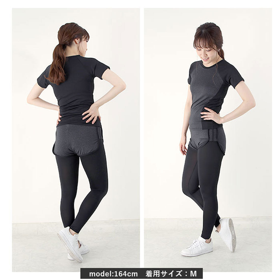 バックヤードファミリー BACKYARD FAMILY フィットネス ウェア 5点セット