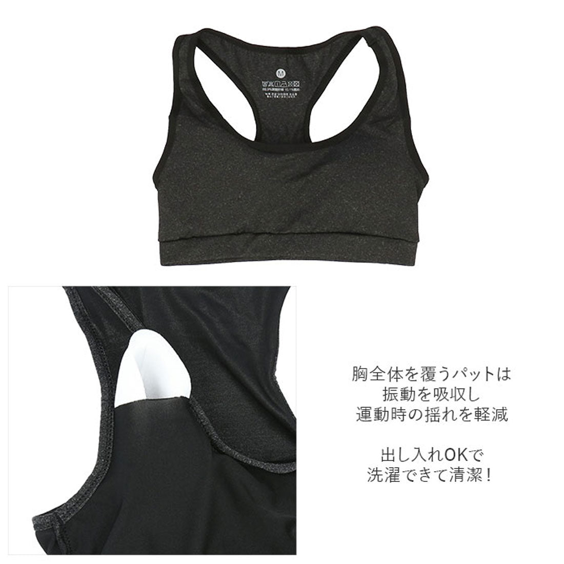 バックヤードファミリー BACKYARD FAMILY フィットネス ウェア 5点セット