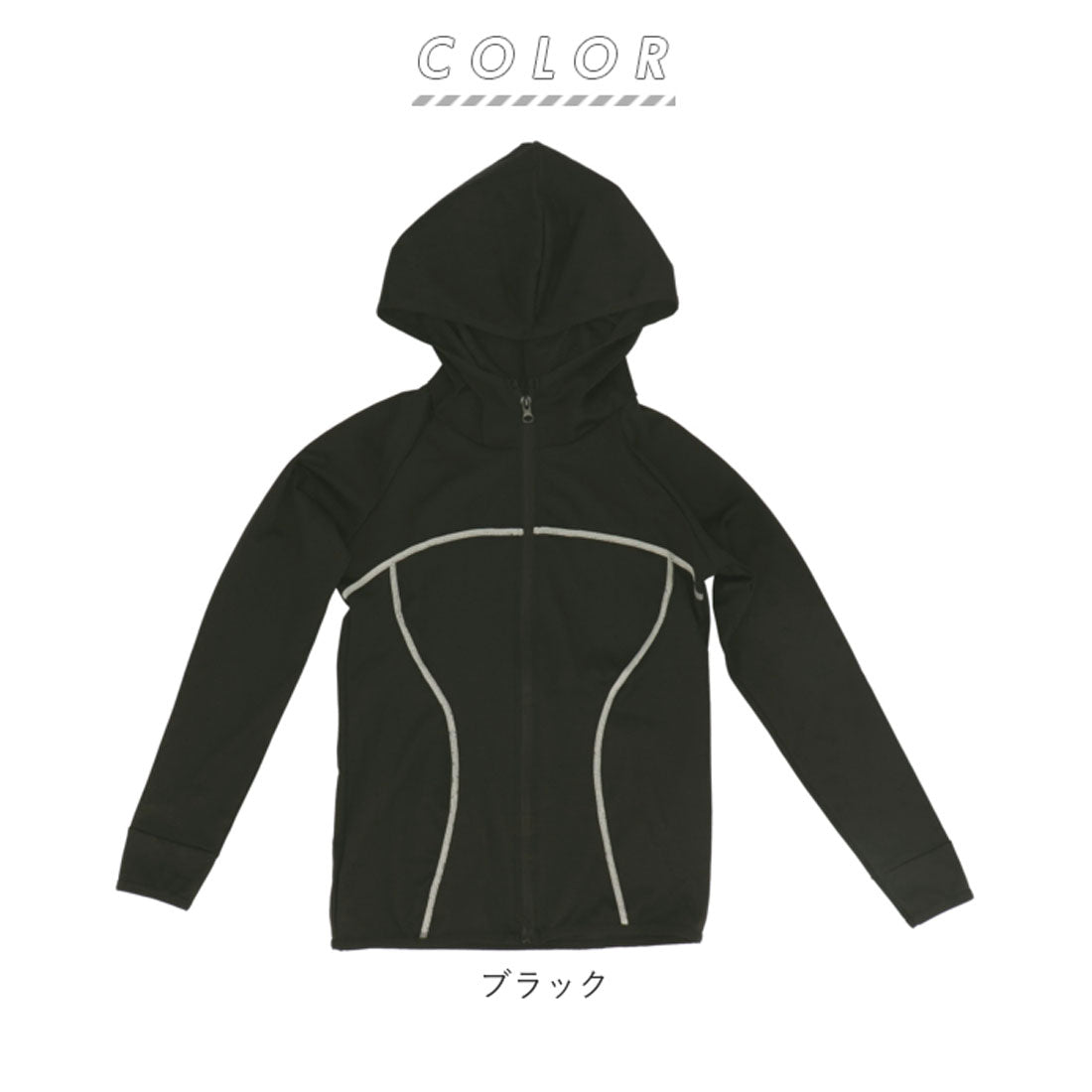 バックヤードファミリー BACKYARD FAMILY フィットネス ウェア 5点セット