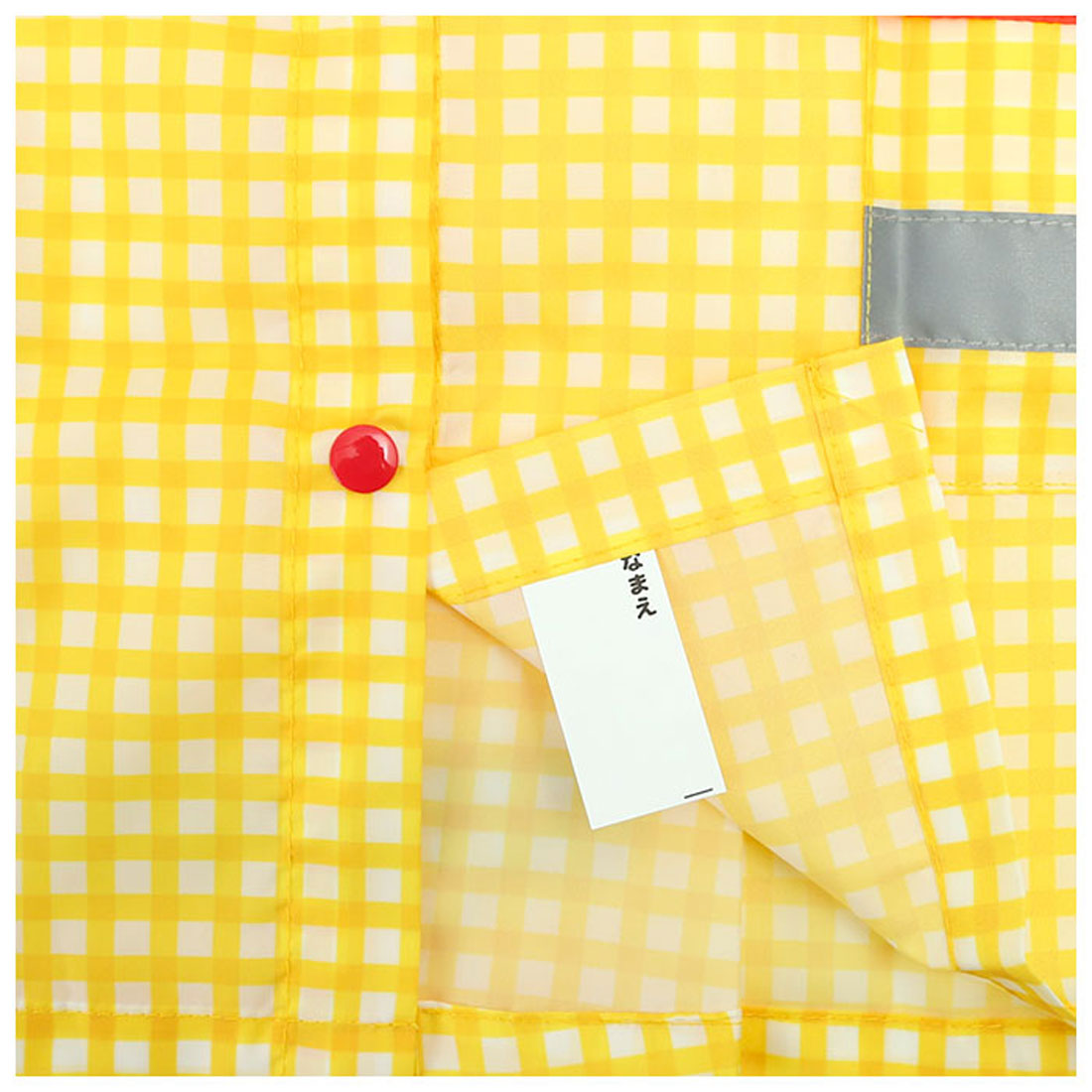 バックヤードファミリー BACKYARD FAMILY キャラクター キッズ レインコート ランドセル対応 RACO1N