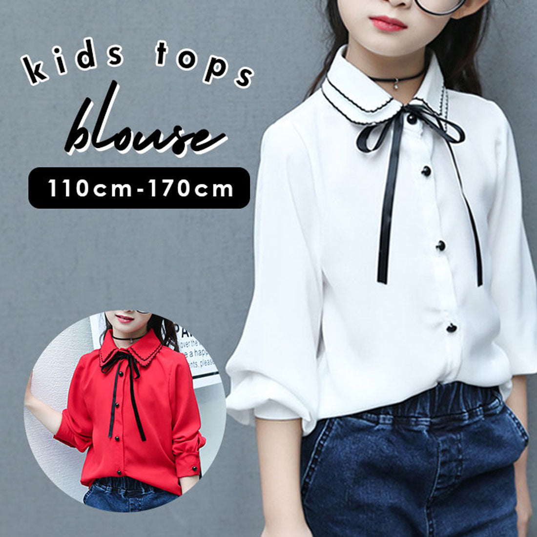 バックヤードファミリー BACKYARD FAMILY キッズトップス blk