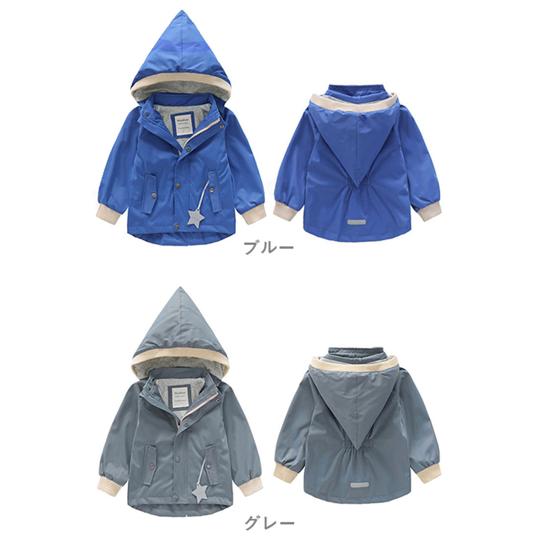 バックヤードファミリー BACKYARD FAMILY こども撥水防風コートmeanbear
