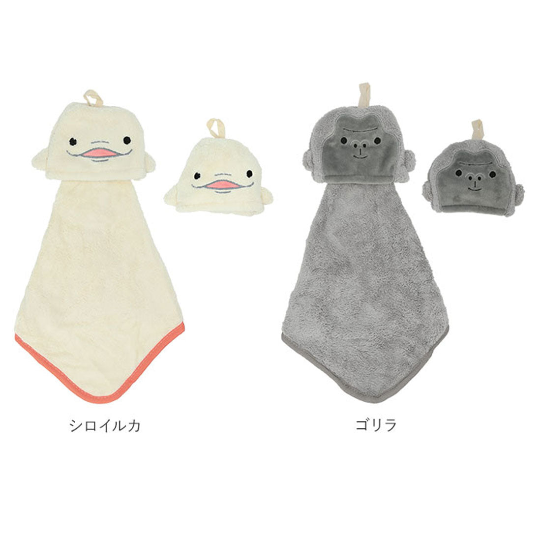 バックヤードファミリー BACKYARD FAMILY アニマルタオルマスコット