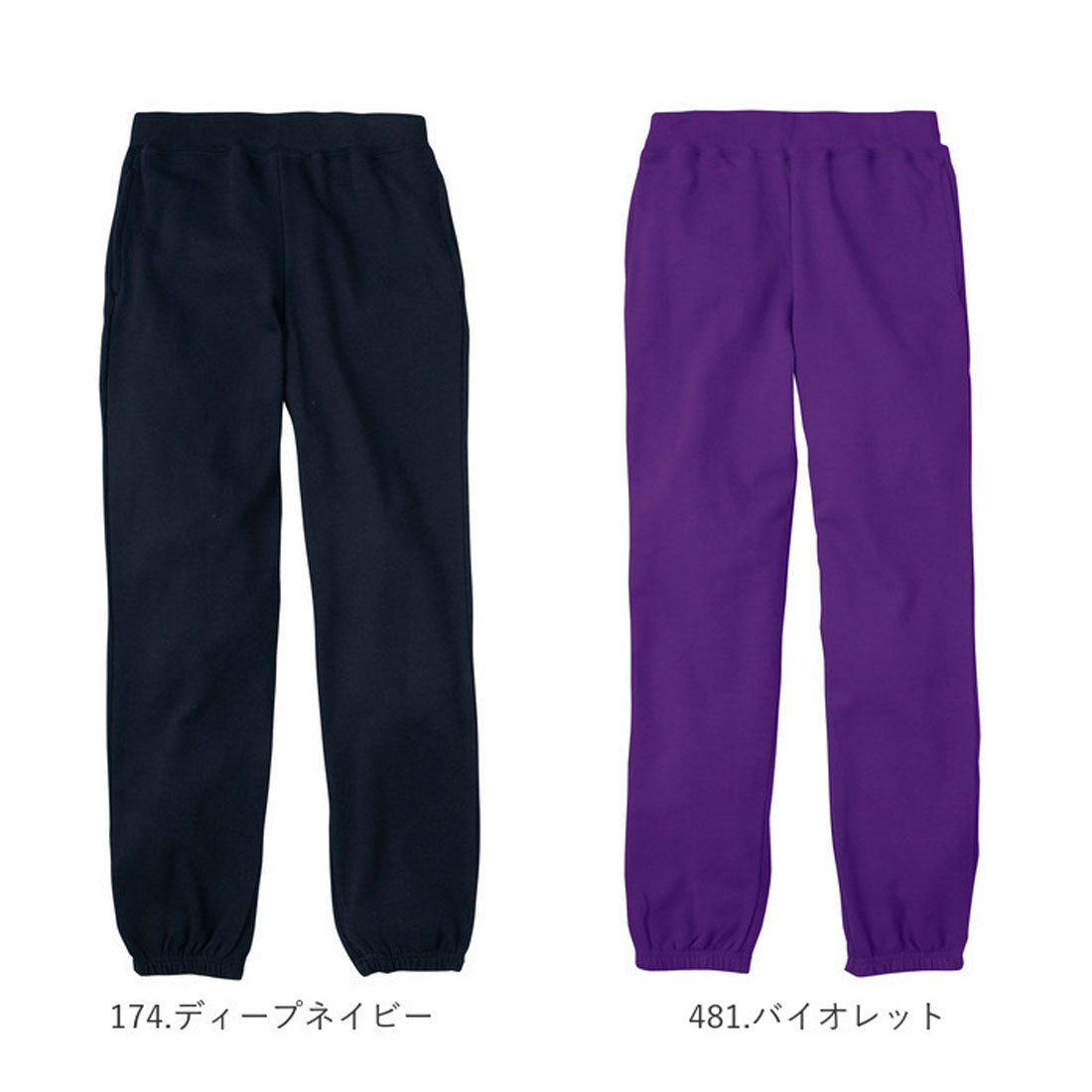 バックヤードファミリー BACKYARD FAMILY 8.4オンス ライトスウェットパンツ キッズ