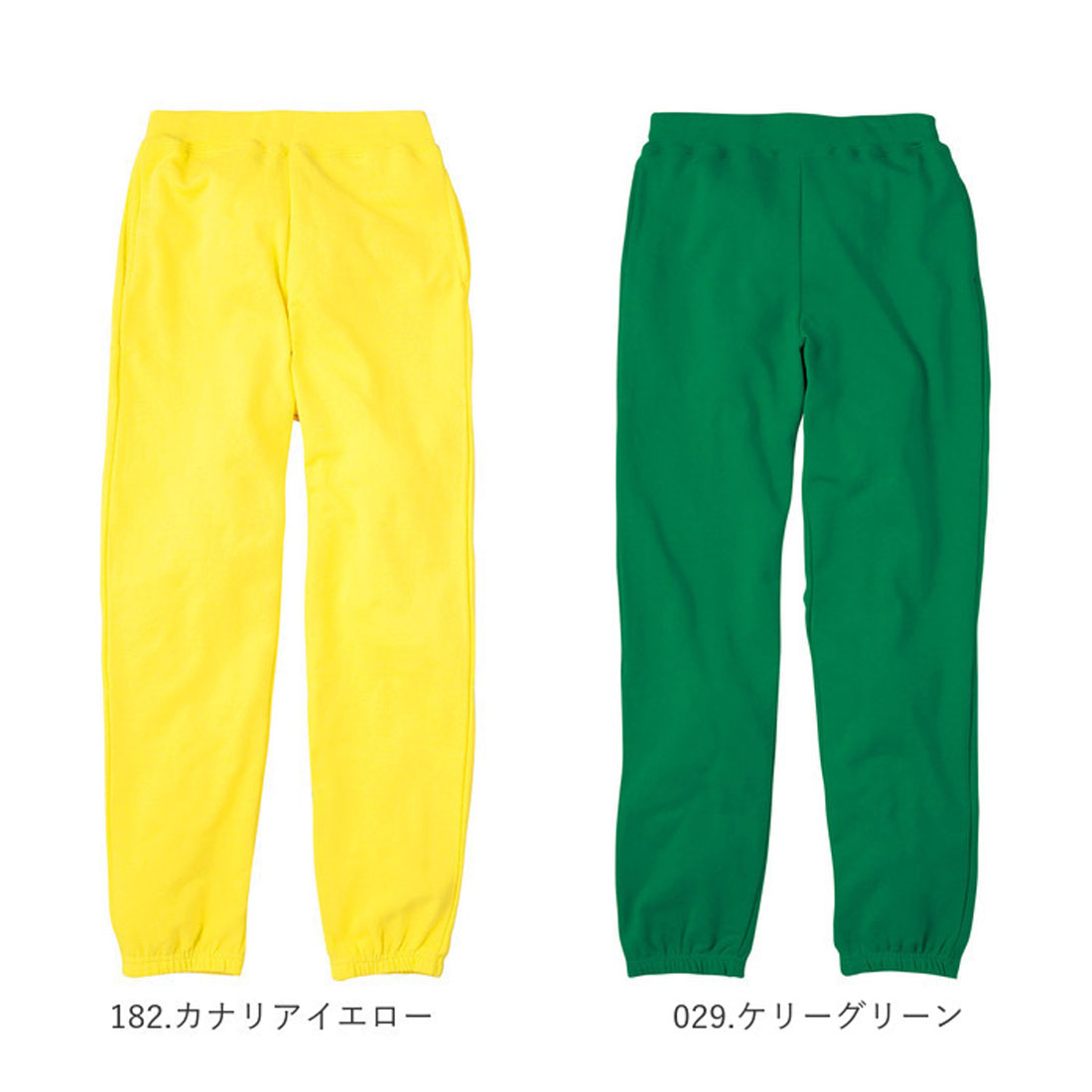 バックヤードファミリー BACKYARD FAMILY 8.4オンス ライトスウェットパンツ キッズ