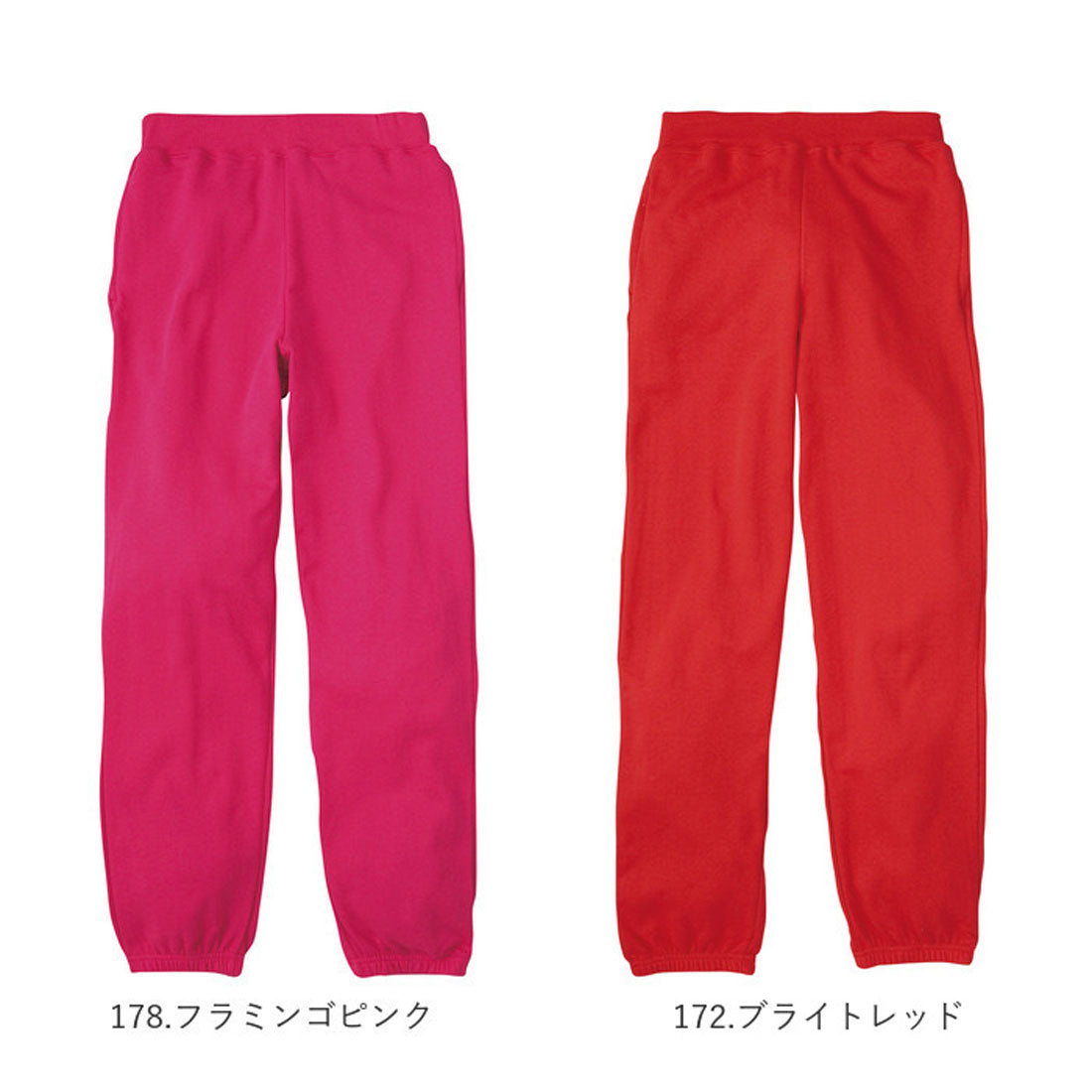 バックヤードファミリー BACKYARD FAMILY 8.4オンス ライトスウェットパンツ キッズ