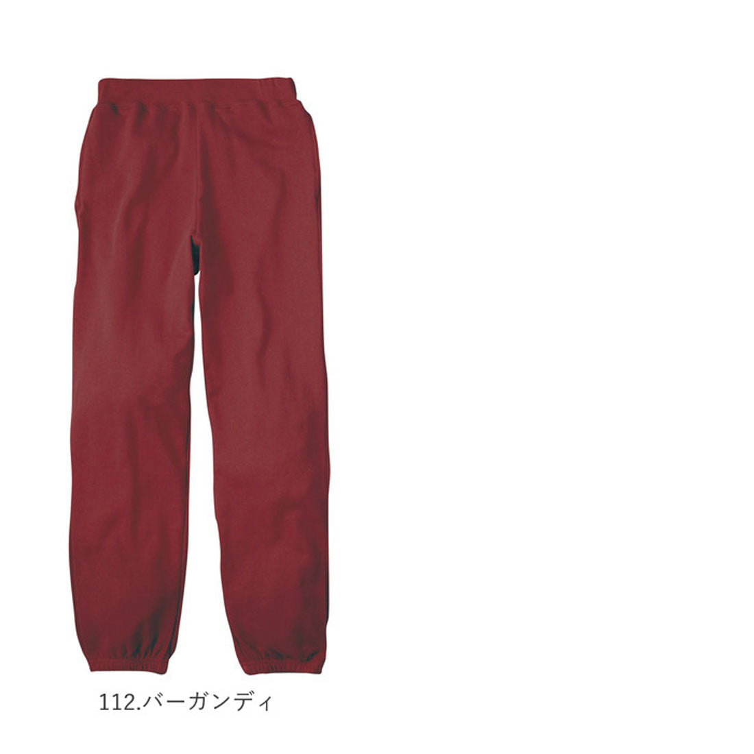 バックヤードファミリー BACKYARD FAMILY 8.4オンス ライトスウェットパンツ キッズ