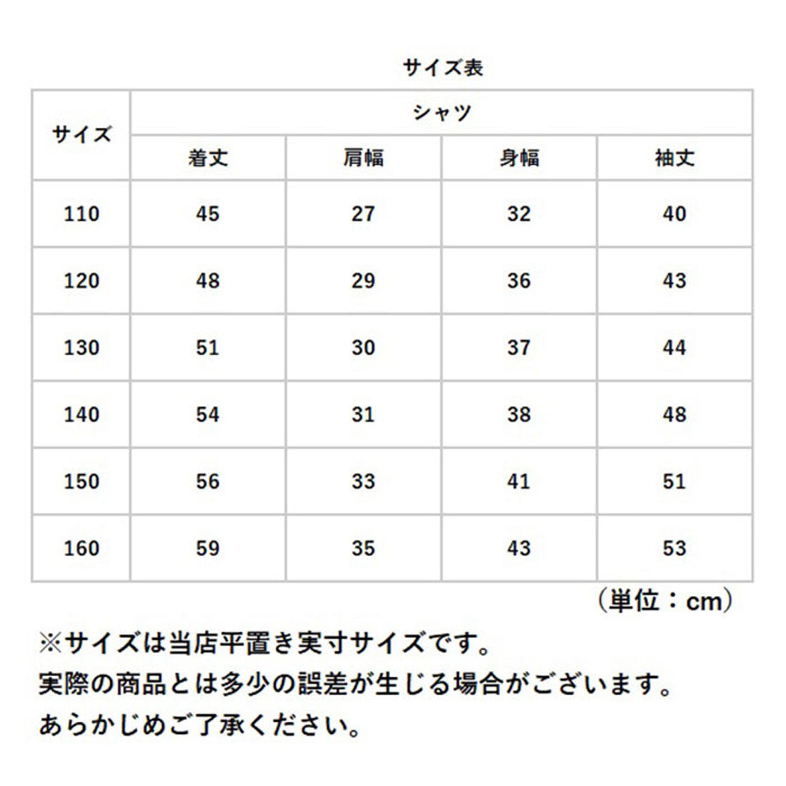 バックヤードファミリー BACKYARD FAMILY シャツ キッズ ネルシャツ 子供服
