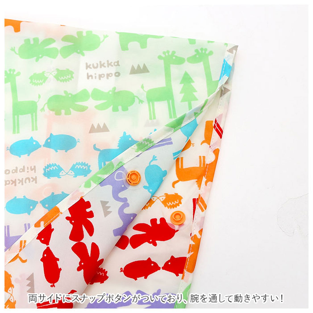 バックヤードファミリー BACKYARD FAMILY レインコート ポンチョ キッズ 90cm