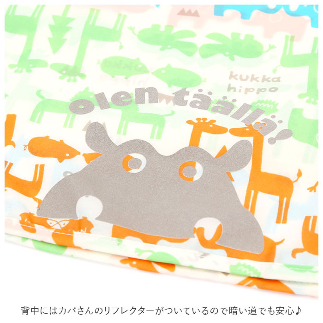 バックヤードファミリー BACKYARD FAMILY レインコート ポンチョ キッズ 90cm