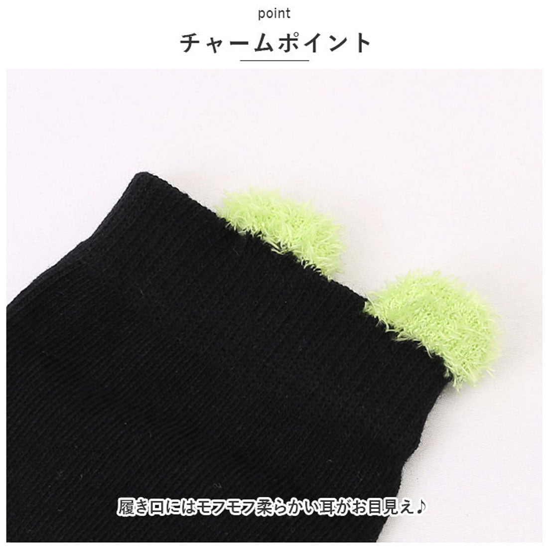 BACKYARD FAMILY 5 趾襪子兒童可愛棉質