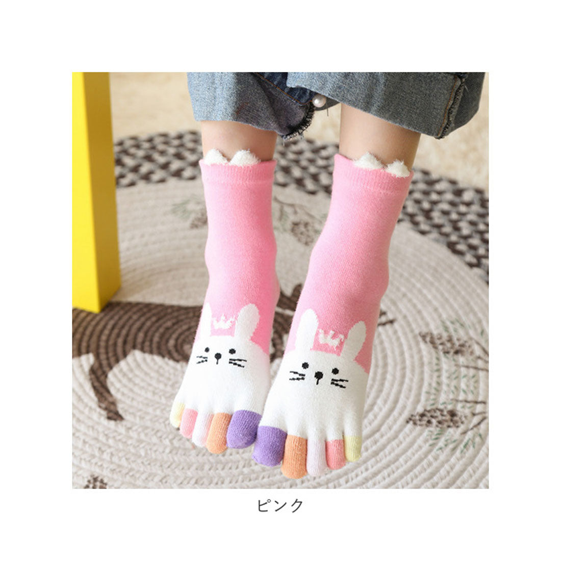 BACKYARD FAMILY 5 趾襪子兒童可愛棉質