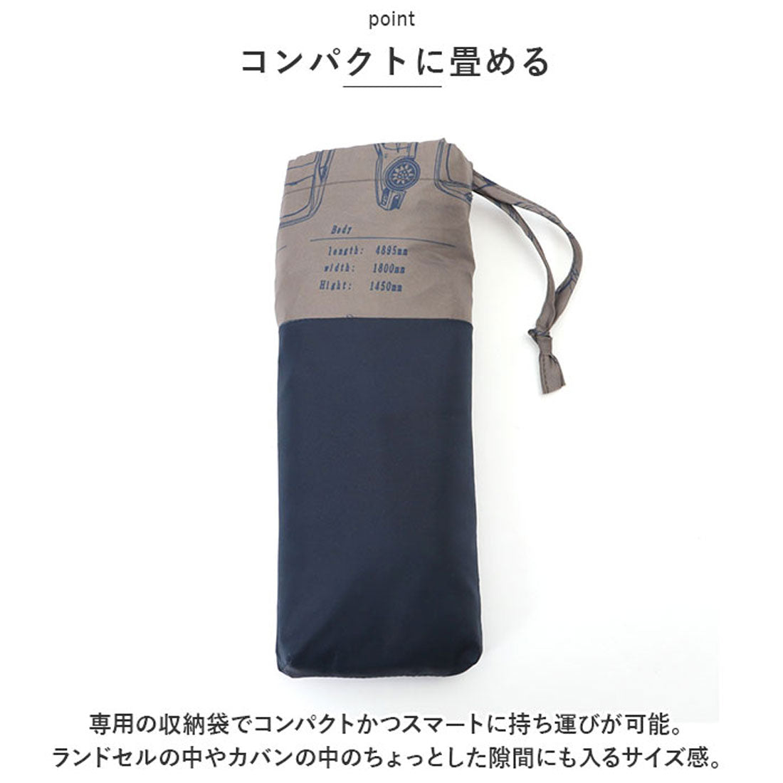 BACKYARD FAMILY 兒童雨衣 男童