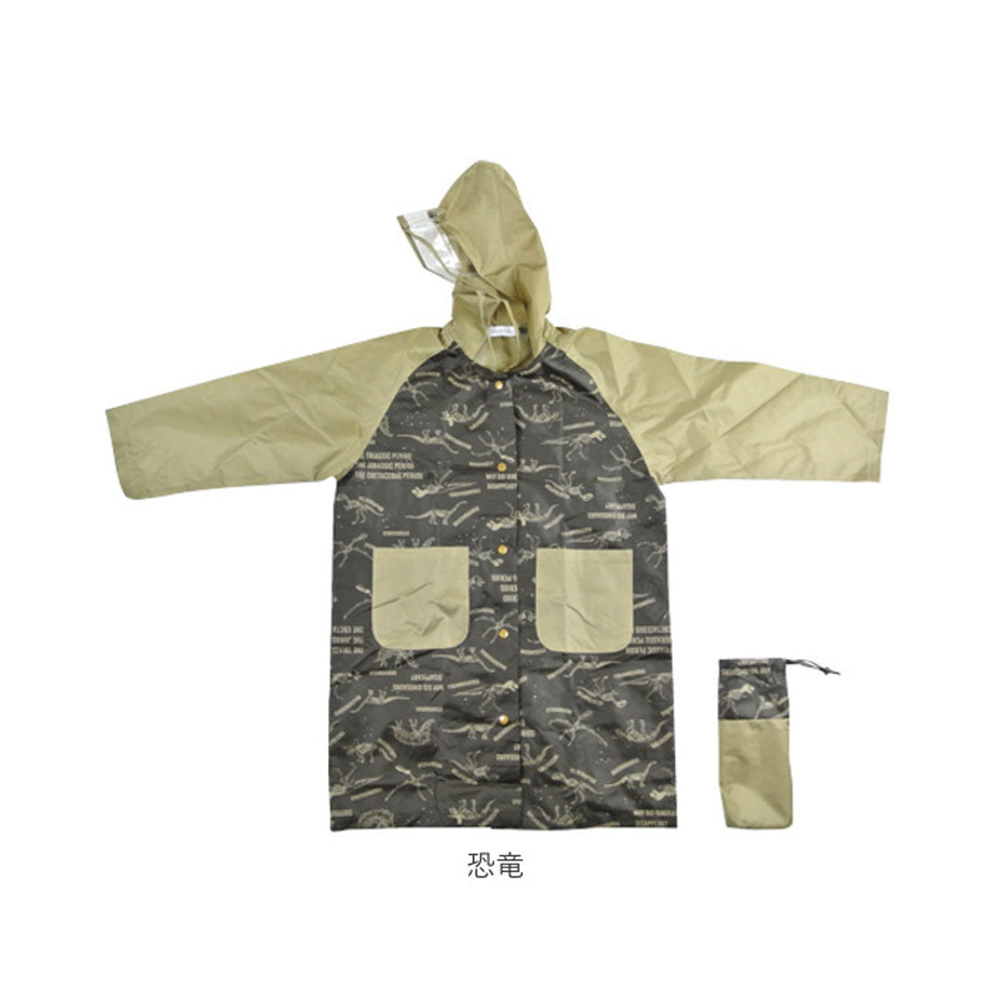 BACKYARD FAMILY 兒童雨衣 男童