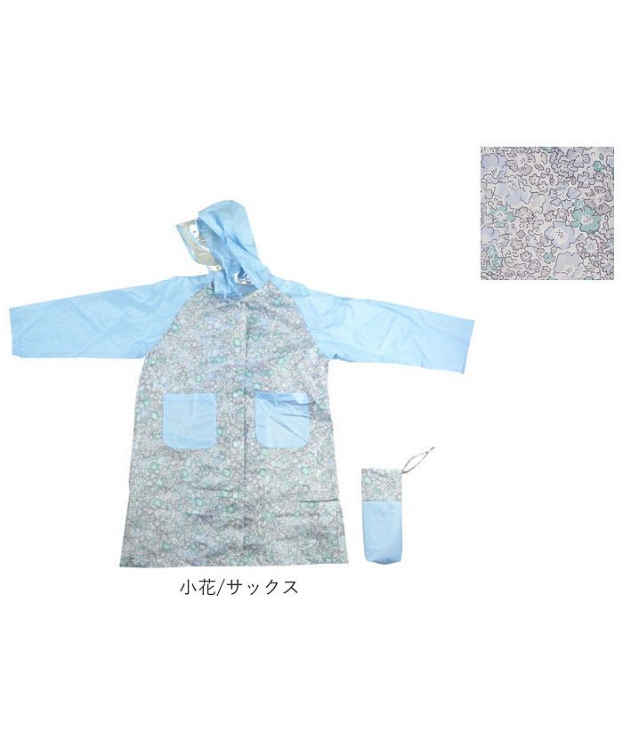 バックヤードファミリー BACKYARD FAMILY レインコート キッズ 女の子