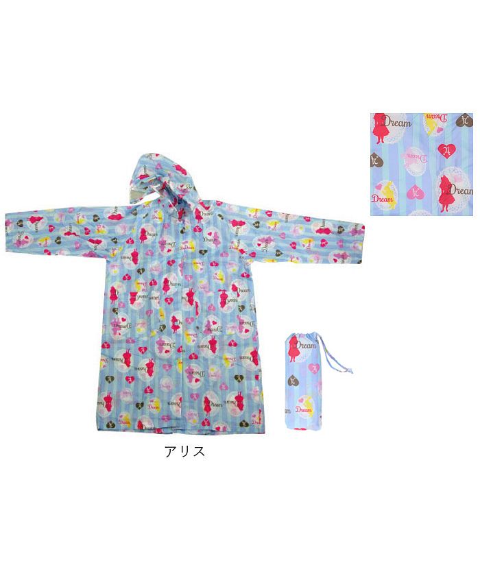 バックヤードファミリー BACKYARD FAMILY レインコート キッズ 女の子