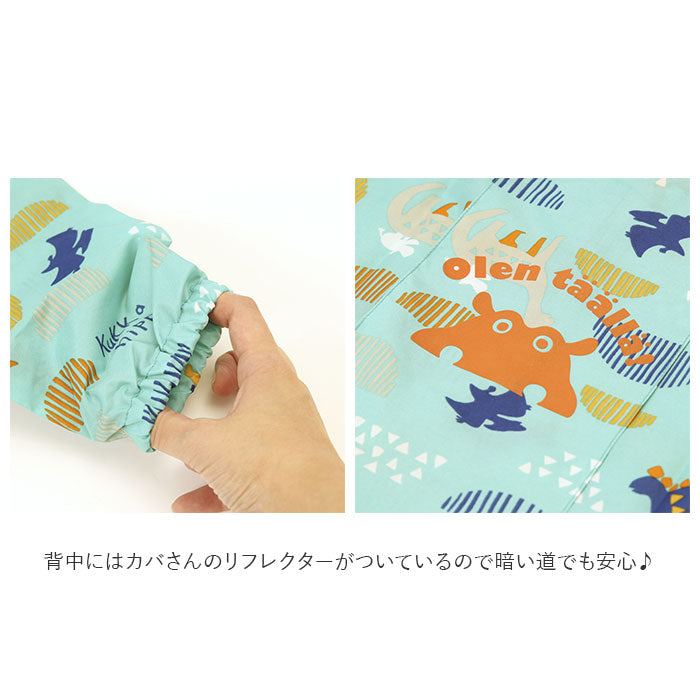 BACKYARD FAMILY 雨衣兒童背包相容