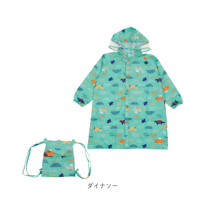 BACKYARD FAMILY 雨衣兒童背包相容