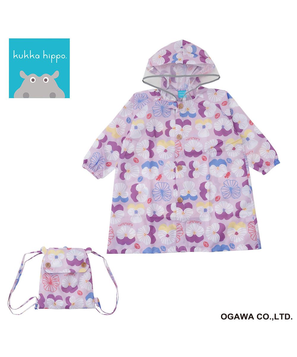 BACKYARD FAMILY 雨衣兒童背包相容