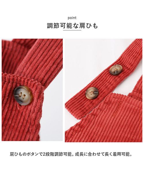 BACKYARD FAMILY 兒童背帶褲長褲 Baby O