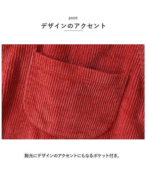 BACKYARD FAMILY 兒童背帶褲長褲 Baby O