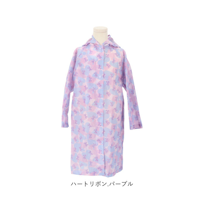 BACKYARD FAMILY 兒童雨衣