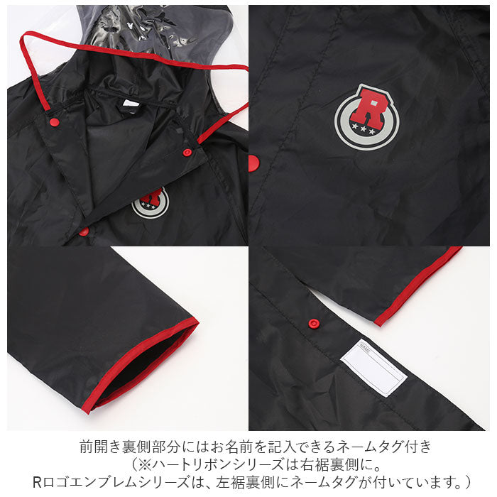 BACKYARD FAMILY 兒童雨衣