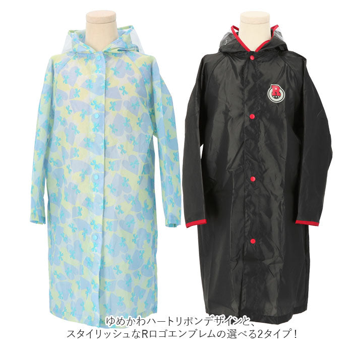 BACKYARD FAMILY 兒童雨衣