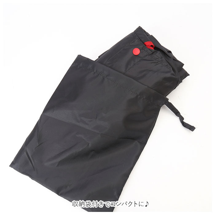 BACKYARD FAMILY 兒童雨衣