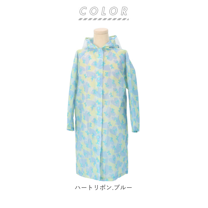 BACKYARD FAMILY 兒童雨衣