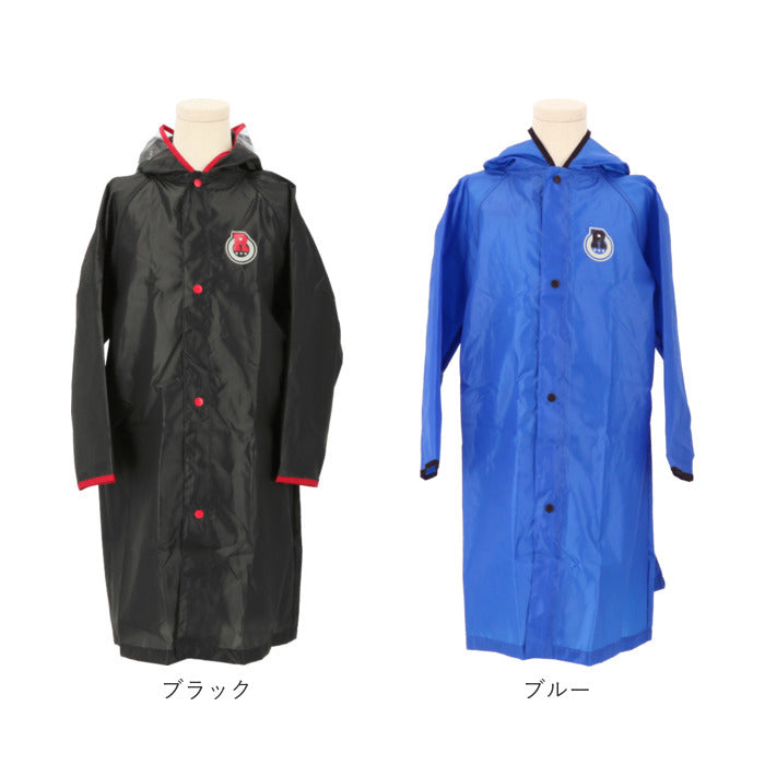BACKYARD FAMILY 兒童雨衣