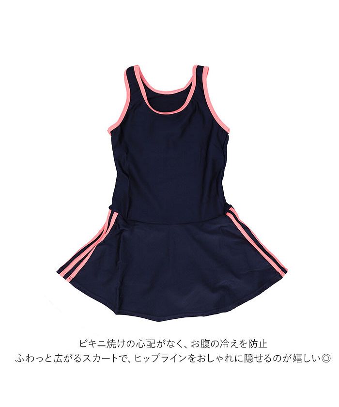 BACKYARD FAMILY BACKYARD FAMILY 學校泳衣 女孩 skl1622【不接受退貨商品】