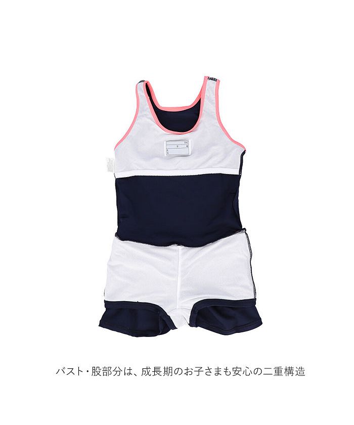 BACKYARD FAMILY BACKYARD FAMILY 學校泳衣 女孩 skl1622【不接受退貨商品】