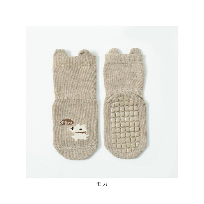BACKYARD FAMILY BACKYARD FAMILY Kids Socks Non-Slip sesocks22
