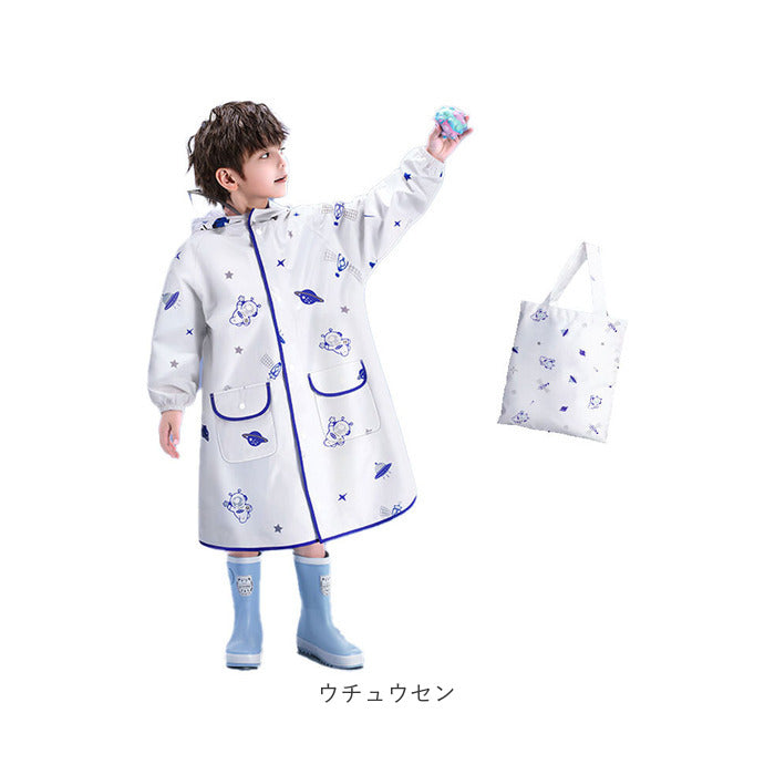 BACKYARD FAMILY 兒童雨衣帶收納袋 lyra704