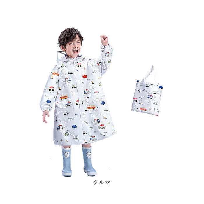 BACKYARD FAMILY 兒童雨衣帶收納袋 lyra704