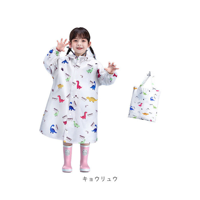 BACKYARD FAMILY 兒童雨衣帶收納袋 lyra704