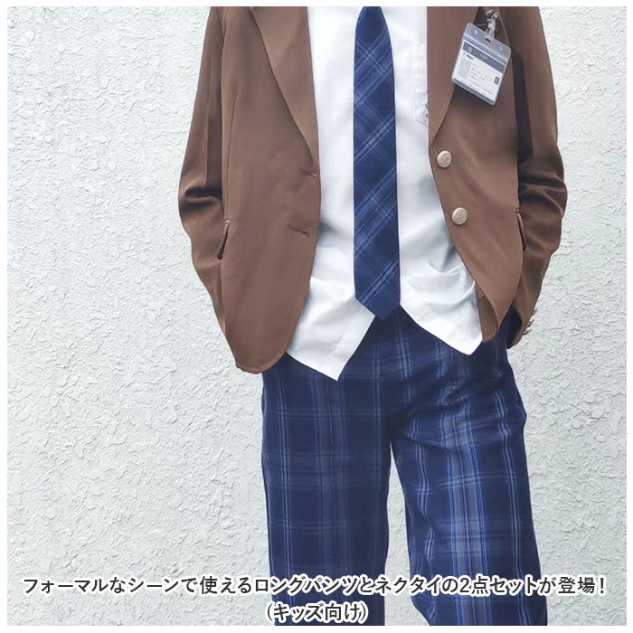 バックヤードファミリー BACKYARD FAMILY フォーマル ロングパンツ pkformal1 (タイプA) タイプA