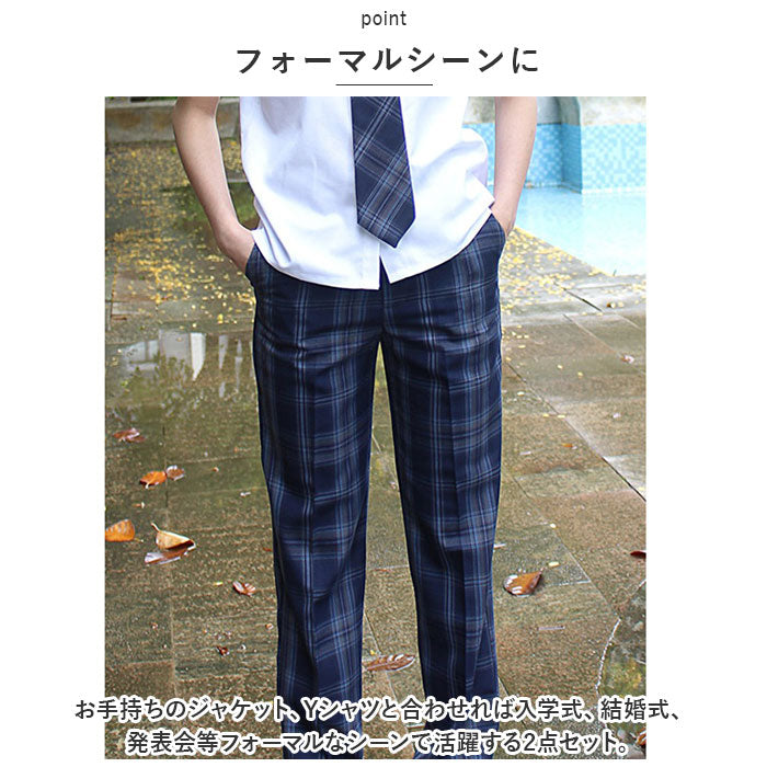 バックヤードファミリー BACKYARD FAMILY フォーマル ロングパンツ pkformal1 (タイプA) タイプA